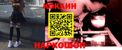mdpv Камышлов