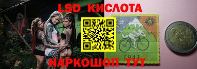 альфа пвп Канаш