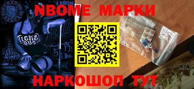 mdpv Камышлов
