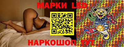 альфа пвп Канаш