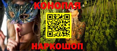 альфа пвп Канаш