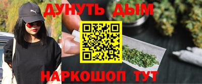 spice Кандалакша