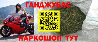 mdpv Камышлов