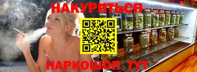 spice Кандалакша