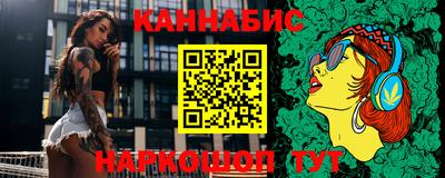 mdpv Камышлов