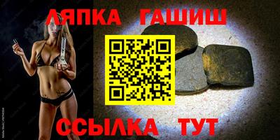 mdpv Камышлов