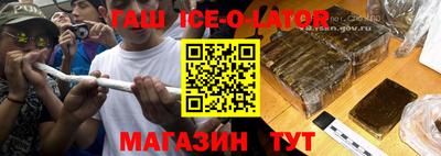 mdpv Камышлов