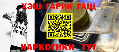 spice Кандалакша