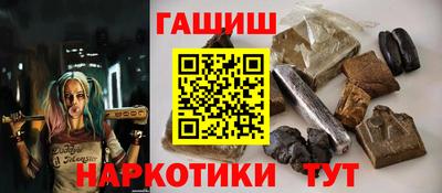 spice Кандалакша